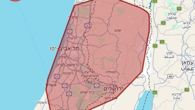 צילום: צופר מפת אזעקות