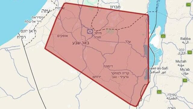 צילום: צופר