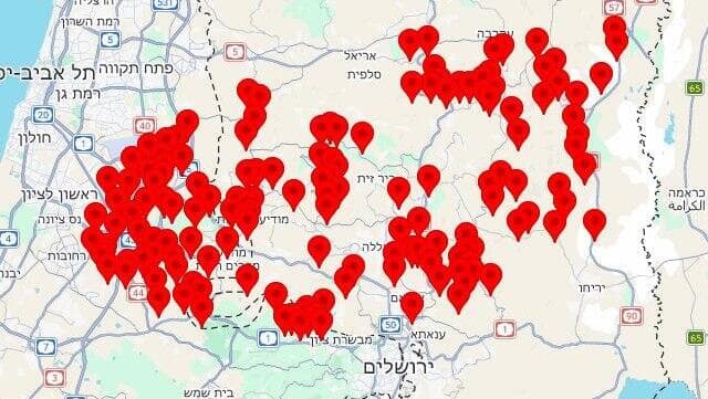 צילום: צופר