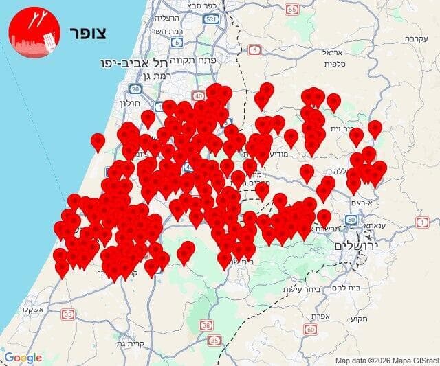 צילום: צופר אזעקות