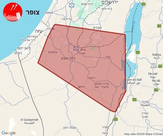 צילום: צופר התרעה מקדימה שיגורים נגב דרום