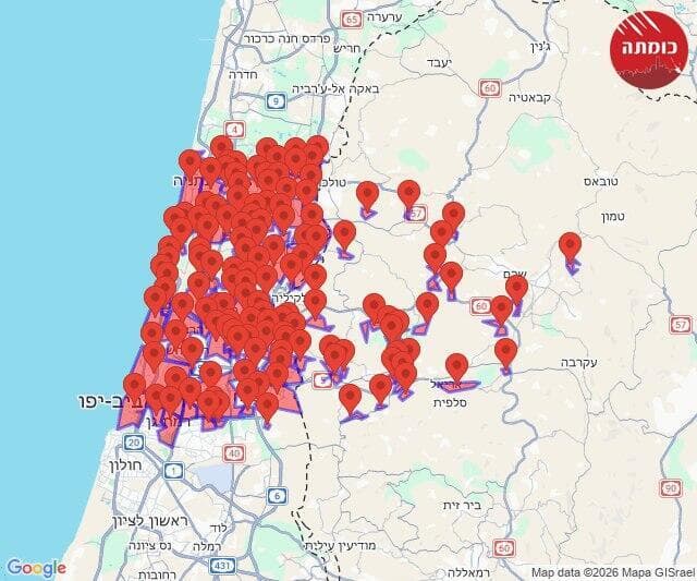 צילום: כומתה