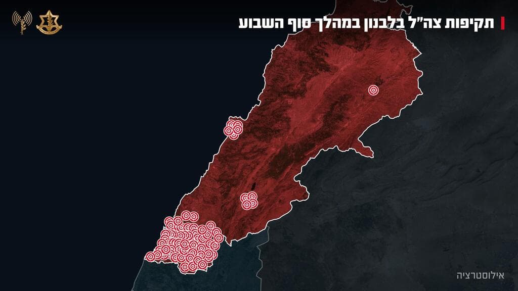 תקיפות צה"ל בלבנון במהלך סוף השבוע