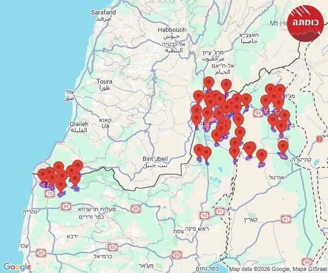 צילום: כומתה מפת אזורי האזעקות