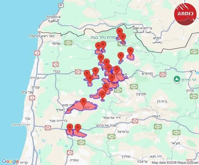 אזעקות בצפון