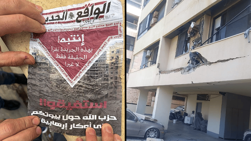 בעקבות ניסיון כושל להטיל כרוזים, נפגע מבנה בלבנון