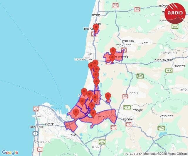 צילום: כומתה מפת אזורי האזעקות