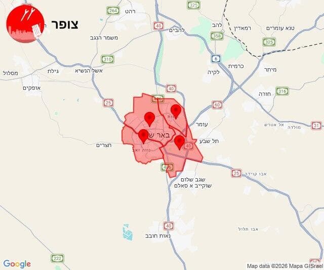 התרעות
