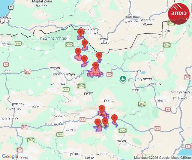 אזורים כרמיאל