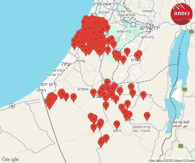 אזורי אזעקות