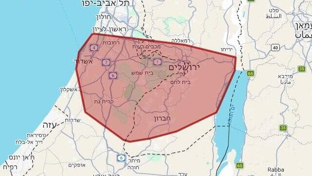 התרעה מקדימה