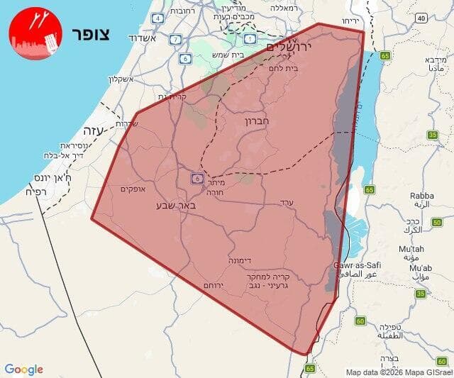 התראות 