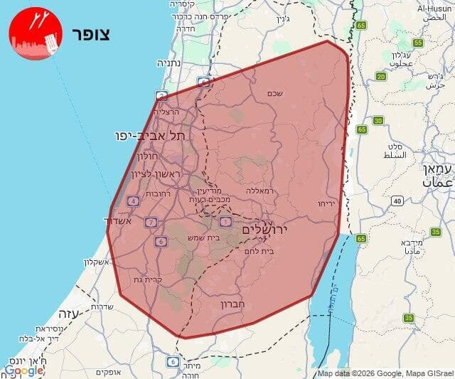 מפת אזעקות צבע אדום - צופר