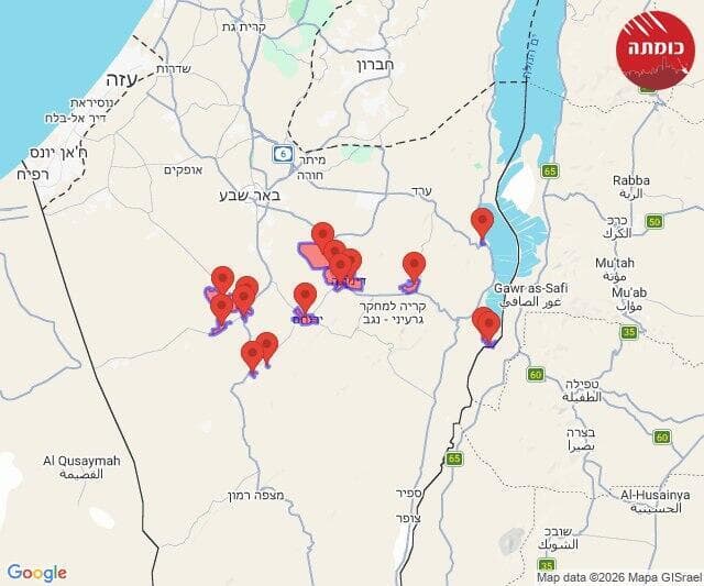 אזורים דרום