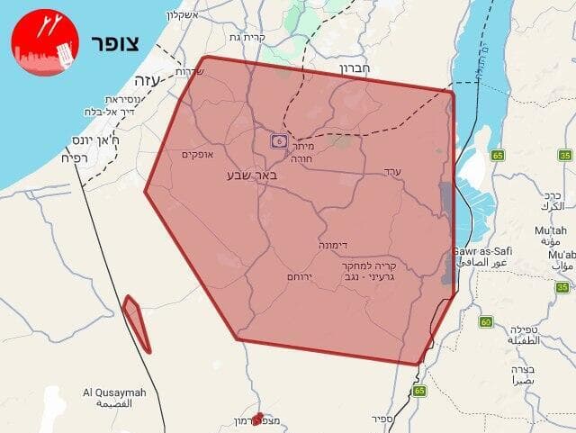 מפת אזעקות צבע אדום - צופר