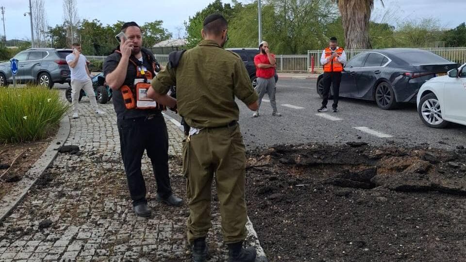 שברי יירוט באזור הקריות