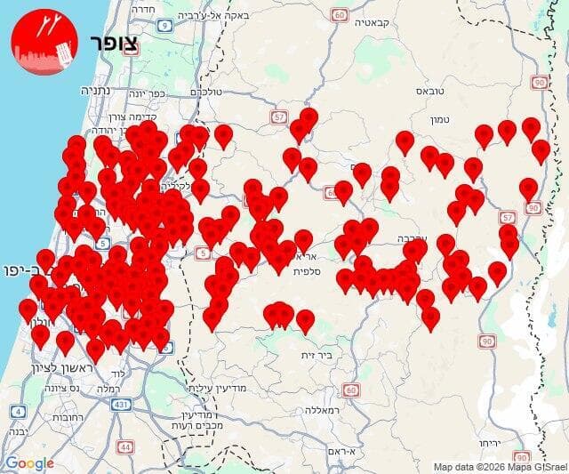 מפת אזורי האזעקות (צילום: צופר) מפת אזורי האזעקות