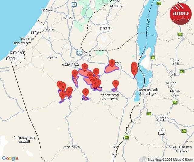 צילום: צופר אזעקות
