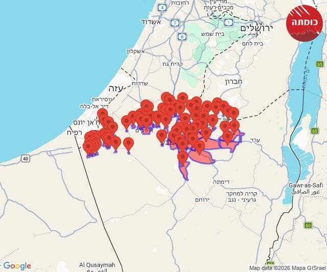 צילום: צופר אזעקות