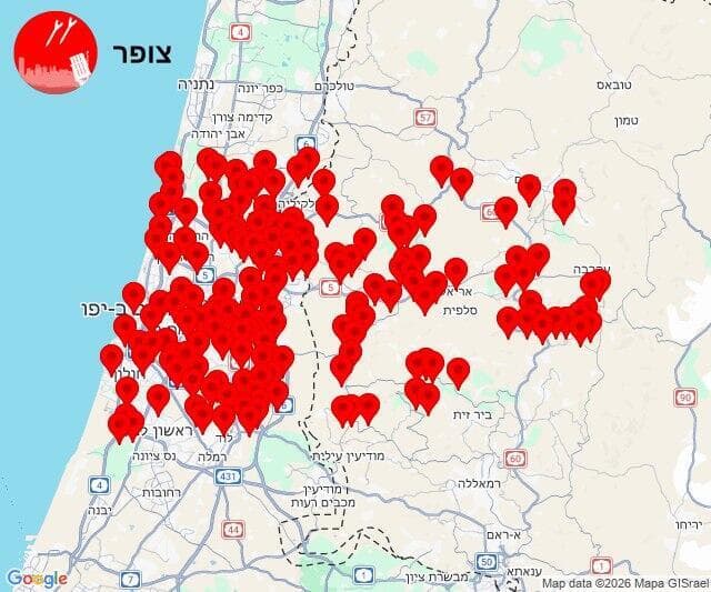 מפת אזורי האזעקות (צילום: צופר) מפת אזורי האזעקות