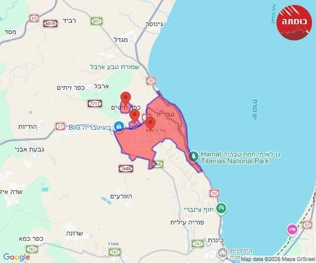 אזעקות (צילום: צופר) אזעקות