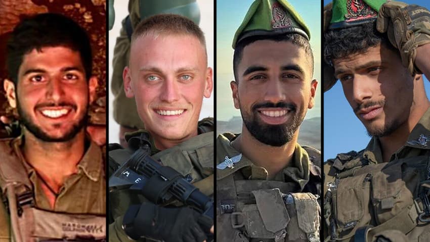 מימין לשמאל: סמ"ר גלעד הראל, סמ"ר בן כהן , סמ"ר מקסים אנטיס, סרן נועם מדמוני (צילום: דובר צה"ל) סמ"ר גלעד הראל, סמ"ר בן כהן , סמ"ר מקסים אנטיס, סרן נועם מדמוני