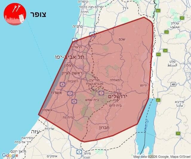 פוליגון מרכז