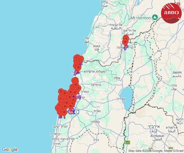 אזעקות (צילום: כומתה) אזעקות