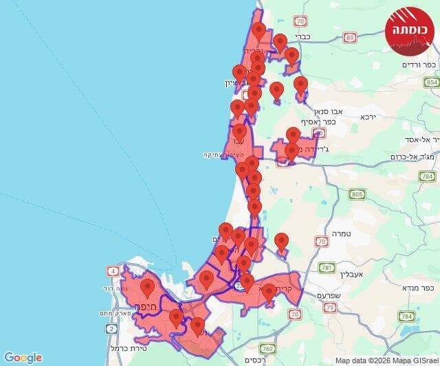 אזעקות (צילום: כומתה) אזעקות