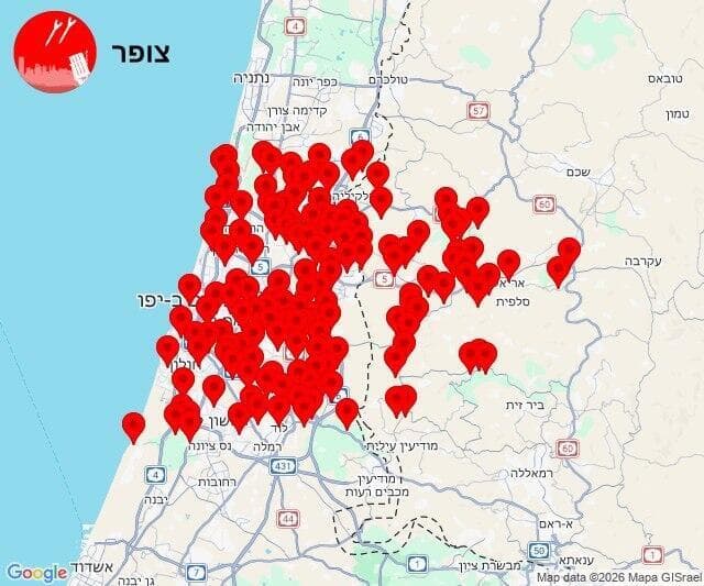 צילום: צופר התרעה מקדימה אזעקות מרכז שפלה