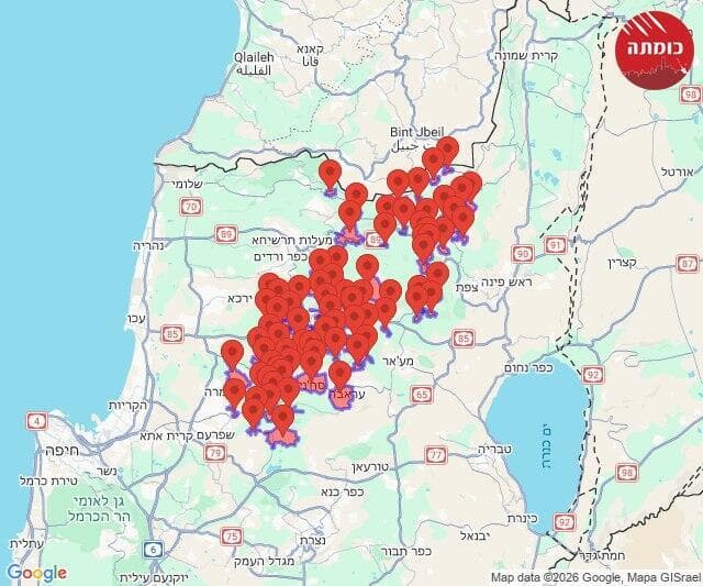 אזעקות (צילום: כומתה) אזעקות