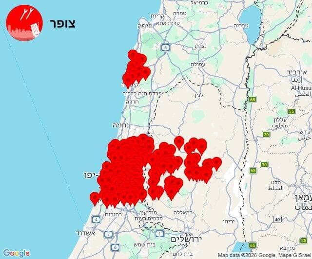 מפת האזעקות (צילום: צופר) מפת אזורי האזעקות