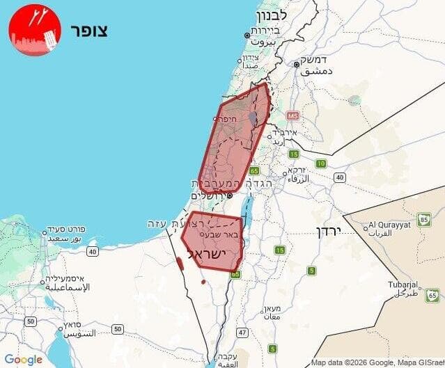 צילום: צופר התרעה מקדימה אזעקות