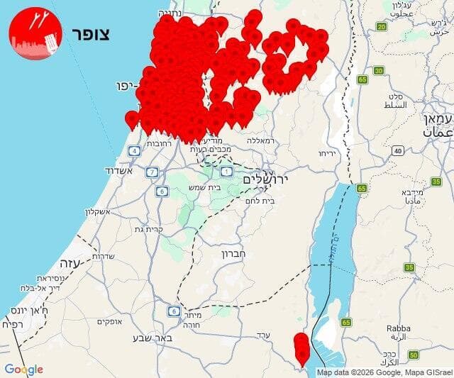 מפת אזורי האזעקות (צילום: צופר) מפת אזורי האזעקות