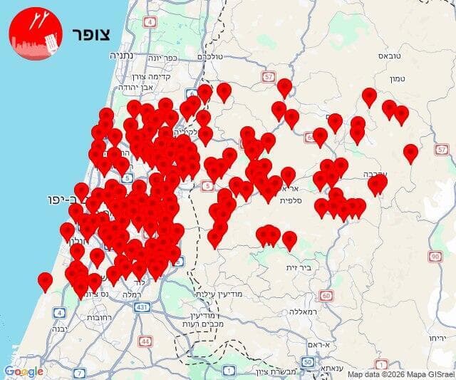 צילום: צופר מפת אזורי האזעקות
