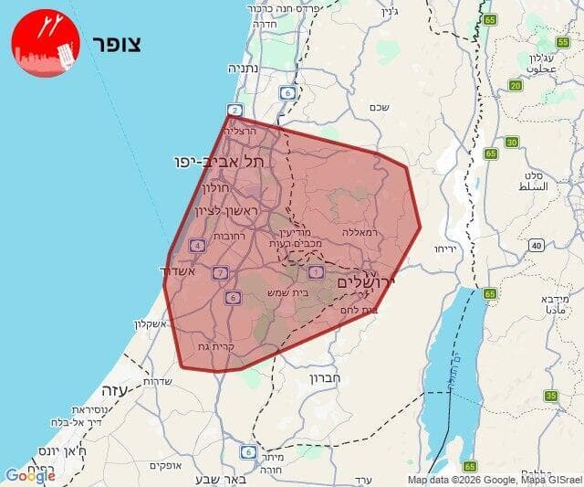 מפת אזורי האזעקות (צילום: צופר) מפת אזורי האזעקות