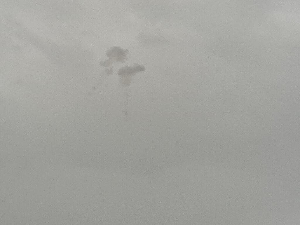 יירוטים בשמי המרכז יירוט במרכז