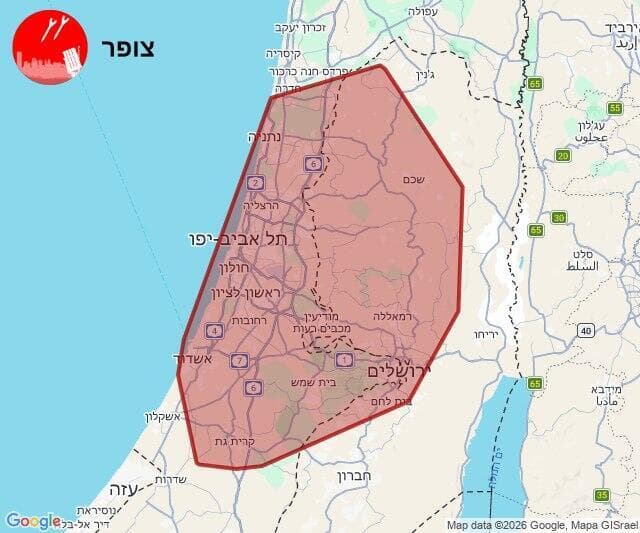 מפת אזורי האזעקות (צילום: צופר) מפת אזורי האזעקות