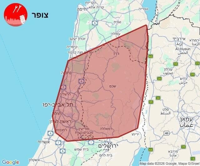 מפת אזורי האזעקות