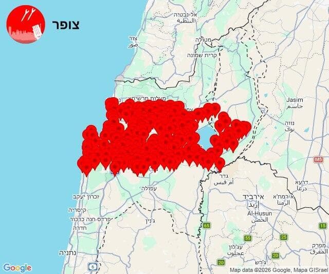מפת אזורי האזעקות (צילום: צופר) מפת אזורי האזעקות