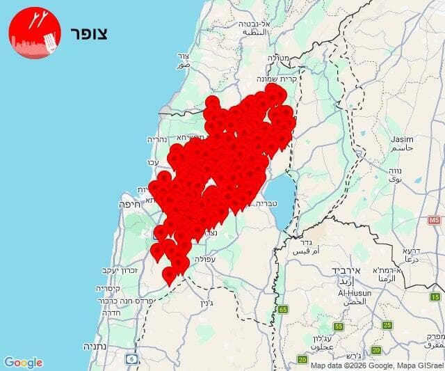 מפת אזורי האזעקות (צילום: צופר) מפת אזורי האזעקות