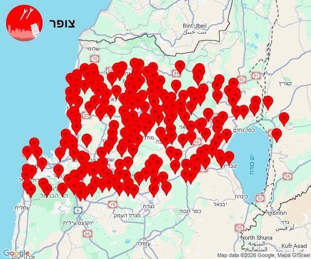 מפת אזורי האזעקות (צילום: צופר) מפת אזורי האזעקות