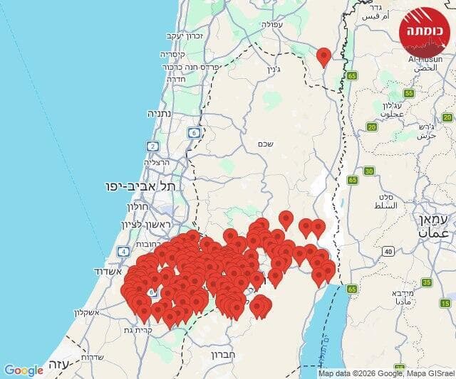   אזעקות