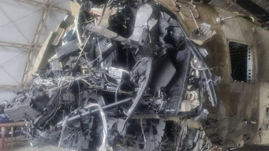 מסוק אמריקני שהותקף על ידי איראן