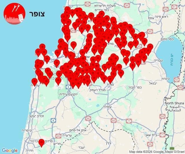   אזעקות