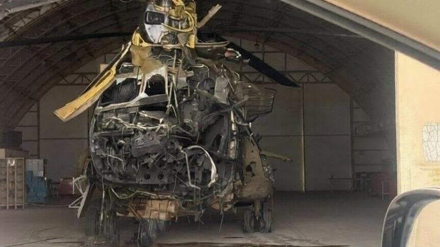 מסוק אמריקני שהותקף על ידי איראן