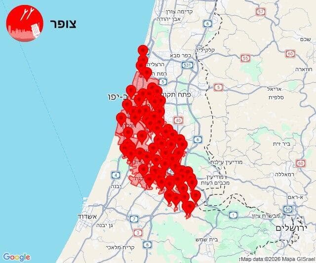 אזעקות