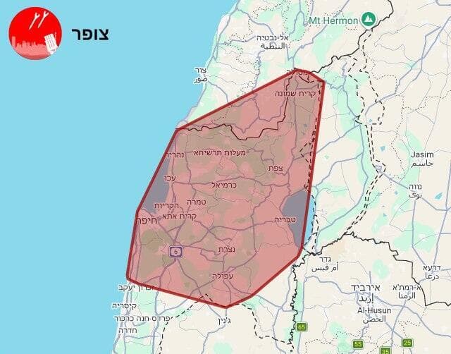  אזעקות צפון