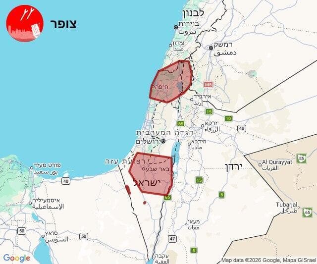 התרעה אזעקות (צילום: צופר) התרעה אזעקות