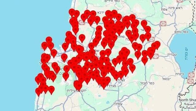 צילום: צופר התרעה אזעקות